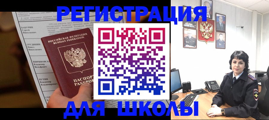 форма 3 в Когалыме